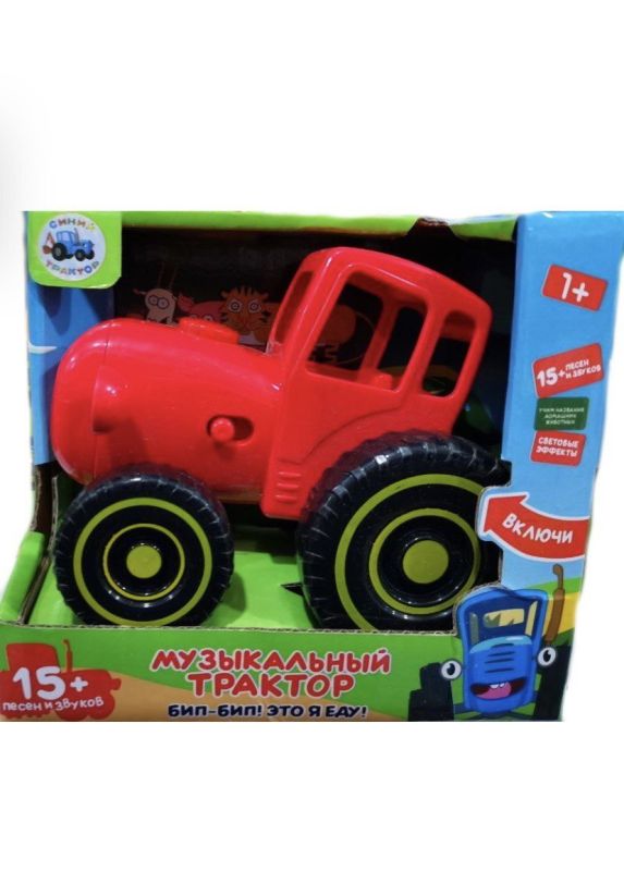 Interactive toy musical tractor (in assortment)